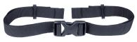Deuter Waist Belt 25 mm black 